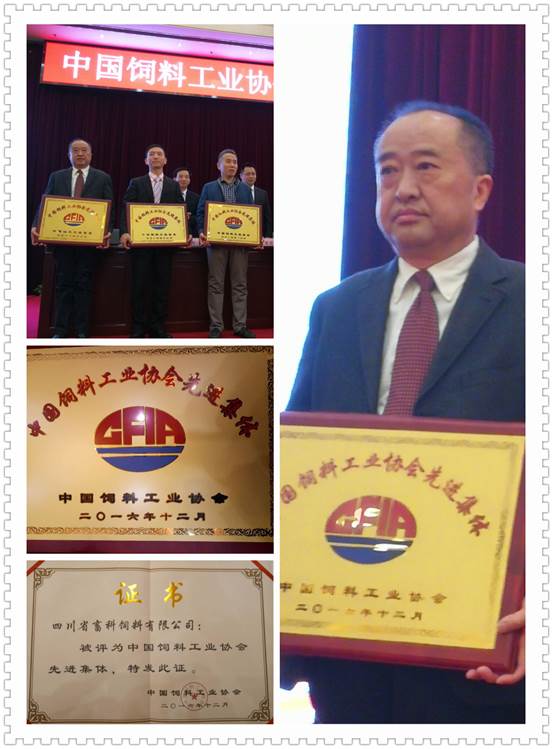 clip_image006.jpg 說明: C:\Users\Win\Desktop\98646267407977180.jpg