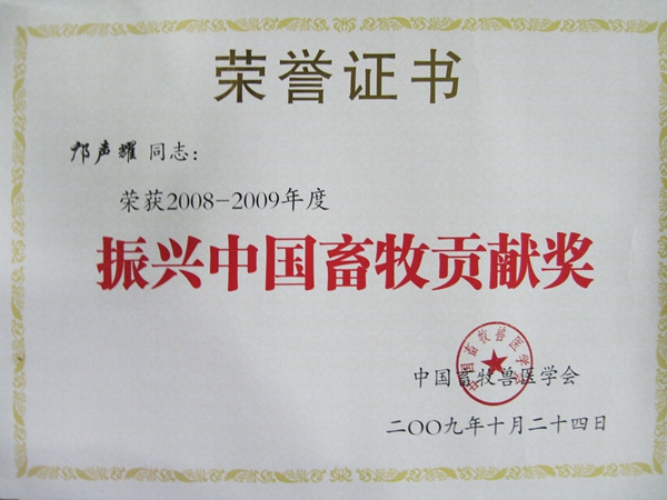 news52-3.jpg news52-3.jpg