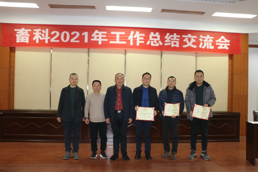 10.銷售冠亞季軍_副本.jpg 10.銷售冠亞季軍_副本.jpg